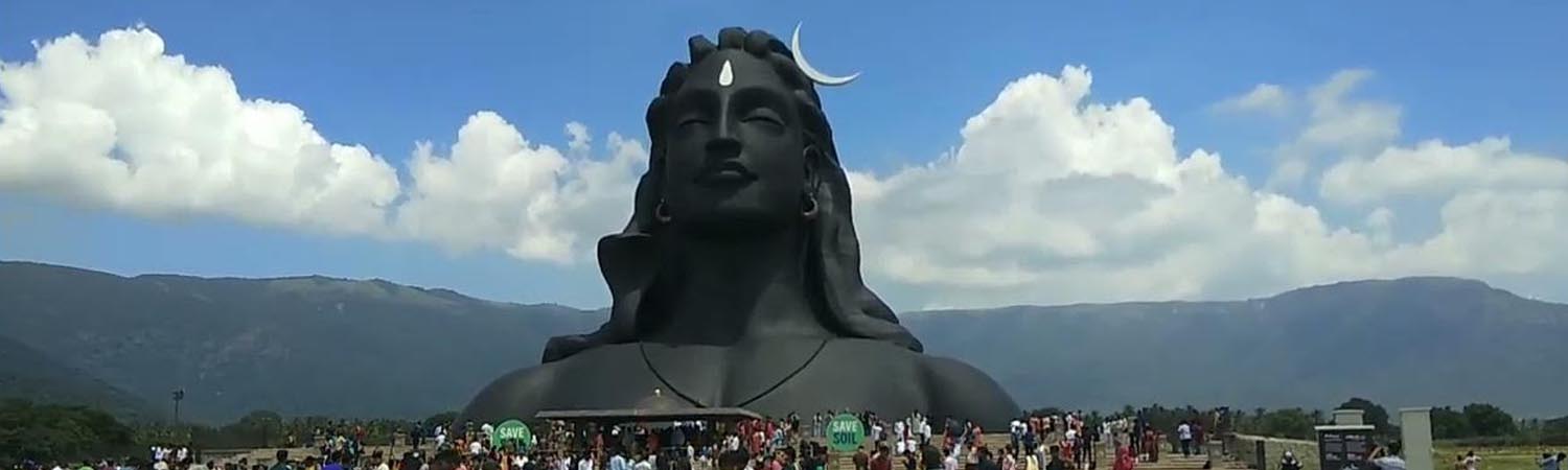 Isha Coimbatore