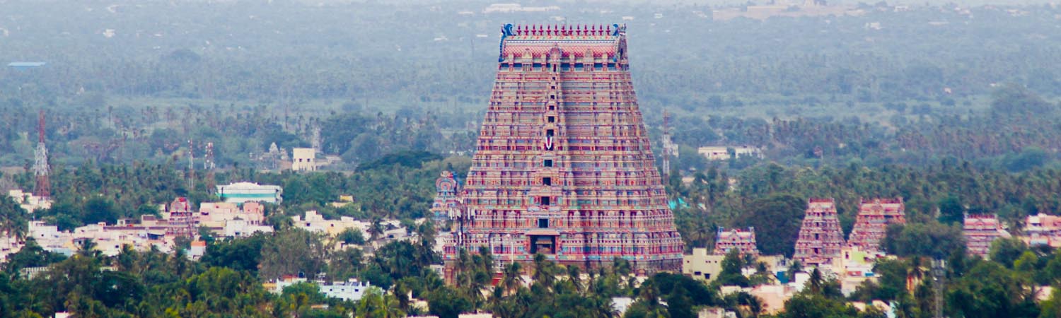 Srirangam
