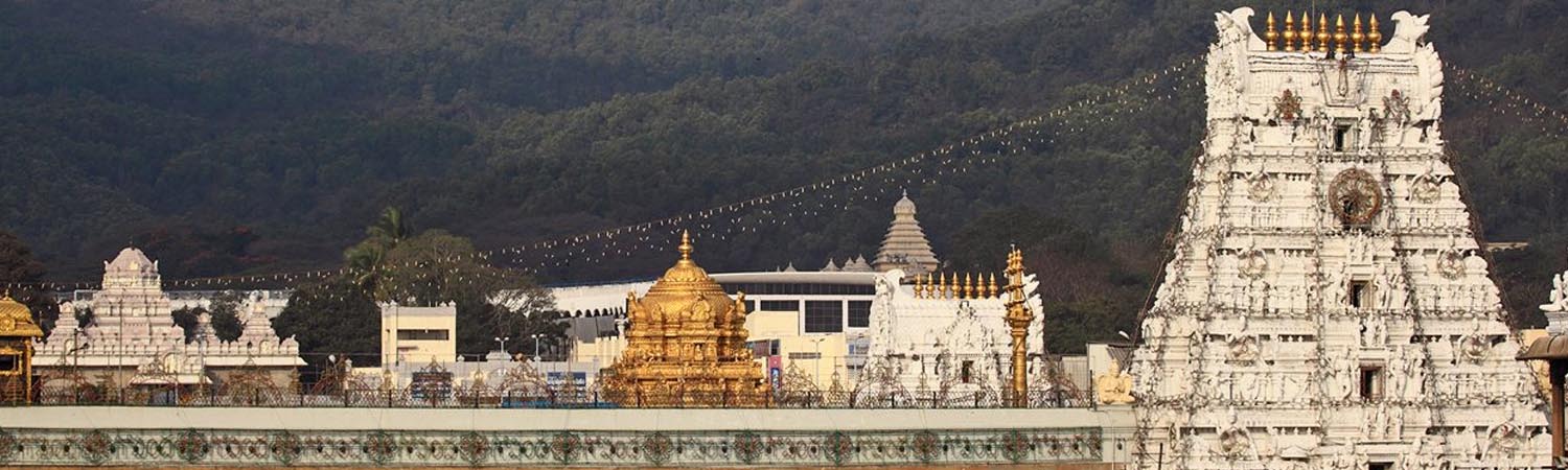 Tirupathi